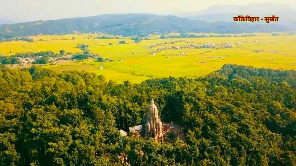Karkebibar Temple