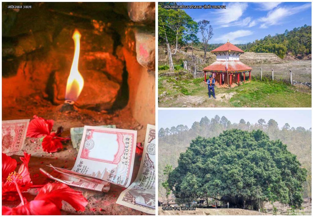 Dailekh Panchakhosi Dham
