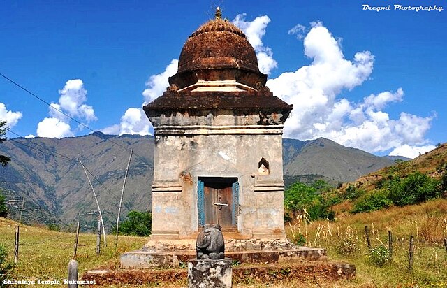 Rukum Temple and history