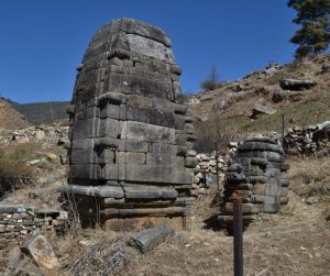 Khas Kingdom